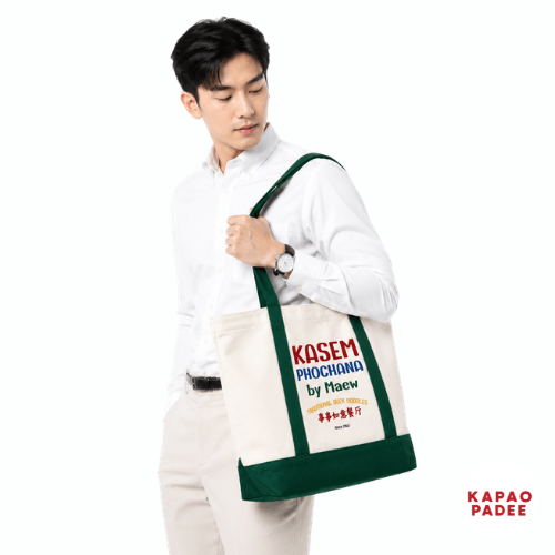 รับผลิตกระเป๋าผ้าแคนวาส